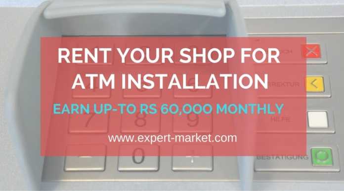 atm shop rental